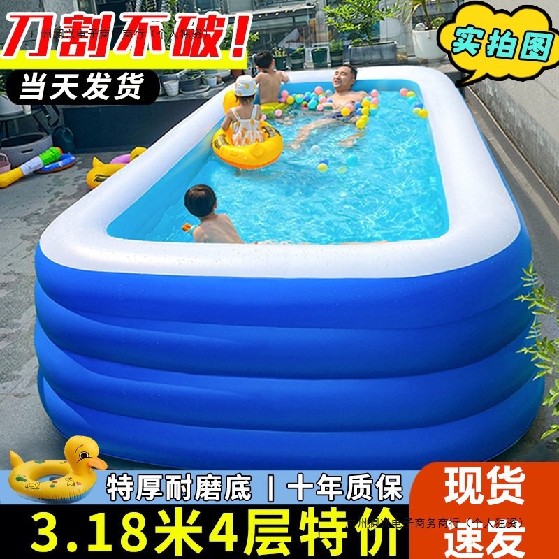 3m Swimming Pool 1.0m High Swimming Pool Family Small Swimming Pool Extra Large Swimming Pool Open-Air Swimming