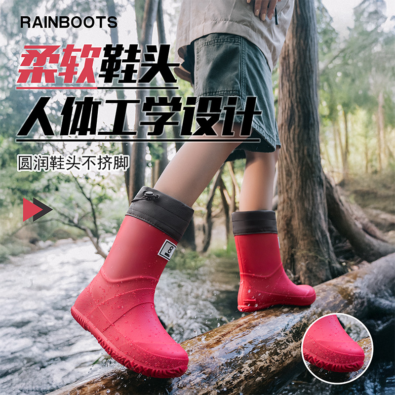 Dropshipping children's rain boots for boys and girls, waterproof, non-slip children's water boots, lightweight foldable for elementary school students