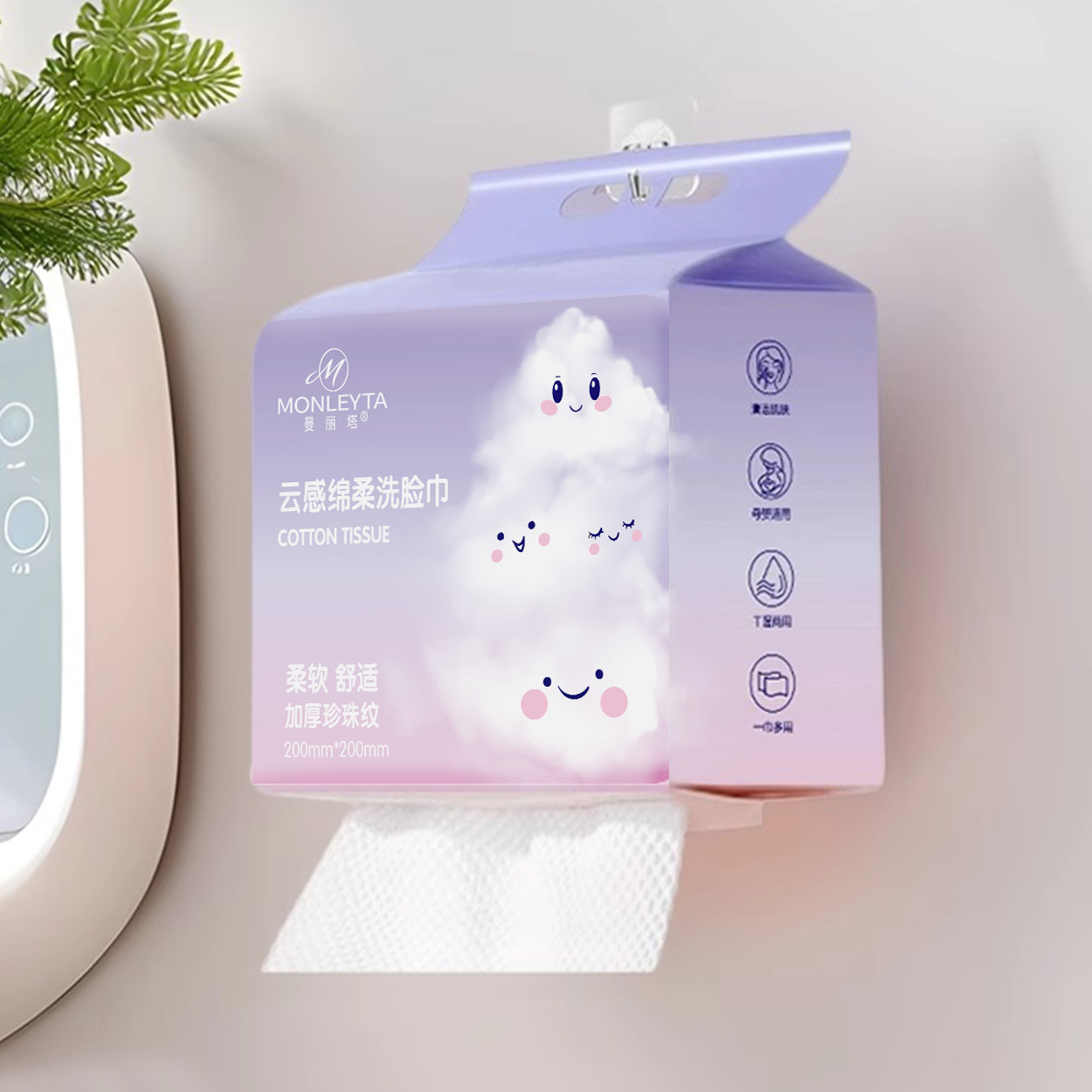 Disposable Face Towels, Thickened Cotton Soft Cleansing Towels, Hanging Pull-Out Type Face Wipes, Wall-Mounted Family Value Pack
