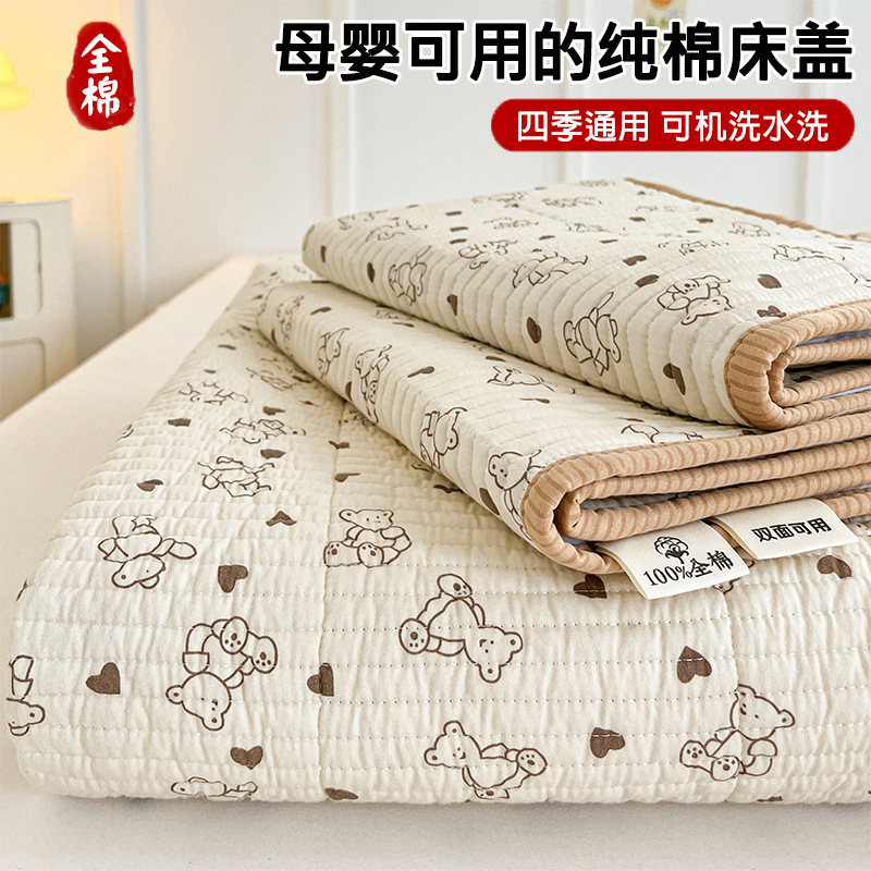 Export South Korea foreign trade cotton printed double-sided bed cover student dormitory single bed cover sheet multi-specification bed pad