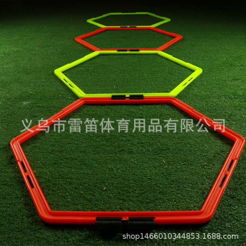 Strength manufacturers wholesale hexagonal agile Circle training ring polygon physical training ring football training ring equipment