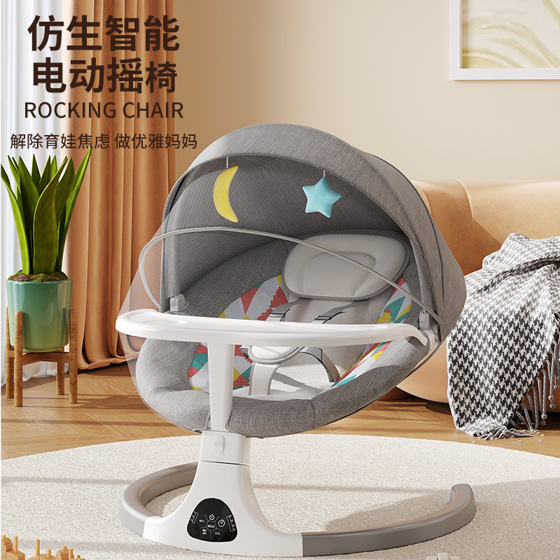 Baby Electric Rocking Chair Multifunctional Cradle Rocking Bed Remote Control Touch Swing with Dinner Plate to Sleep Baby Recliner