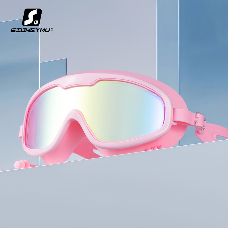 Picture of Swimming Goggles Anti-fog HD Waterproof Anti-fog Myopia Adult Swimming Goggles Large Frame Swimming Glasses Swimming Equipment Supplies