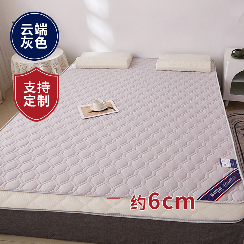 Picture of New Dormitory Latex Mattress Home Single and Double Student Cushion Thickened Foldable Tatami Mattress Wholesale