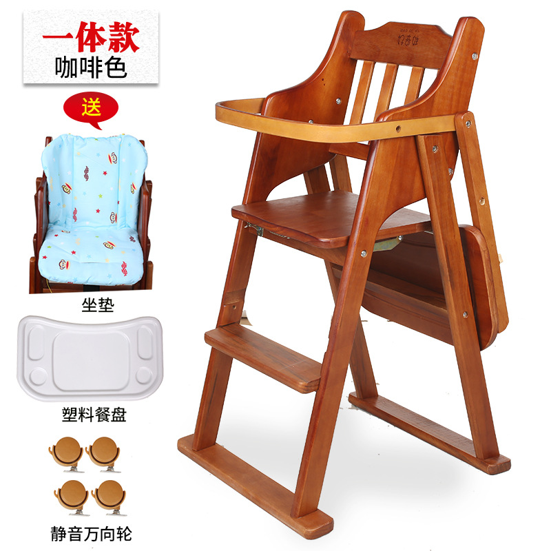 Picture of Baby Dining Chair Children's Dining Table and Chair Home Portable Foldable Multifunctional Seat Baby Dining Solid Wood Chair