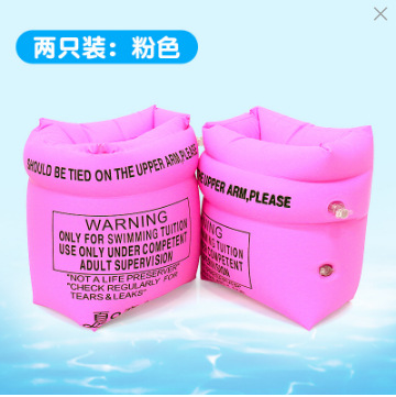Picture of Bb Swimming Float Back Float Beginner Swimming Training Training Adult and Kidsren Universal Eva Water Board Factory Direct Sale