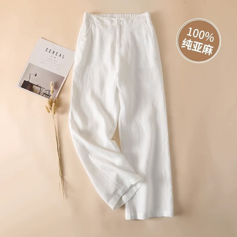 White Linen Wide-Leg Women's Pants 2025 Autum Thin Loose Anti-See-Through Draped Nine-Point Cotton and Linen Straight Long Pants