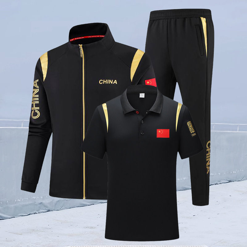 Chinese team sportswear suit male and female student class uniform three-piece set Sports student training jianbu martial arts coach clothing