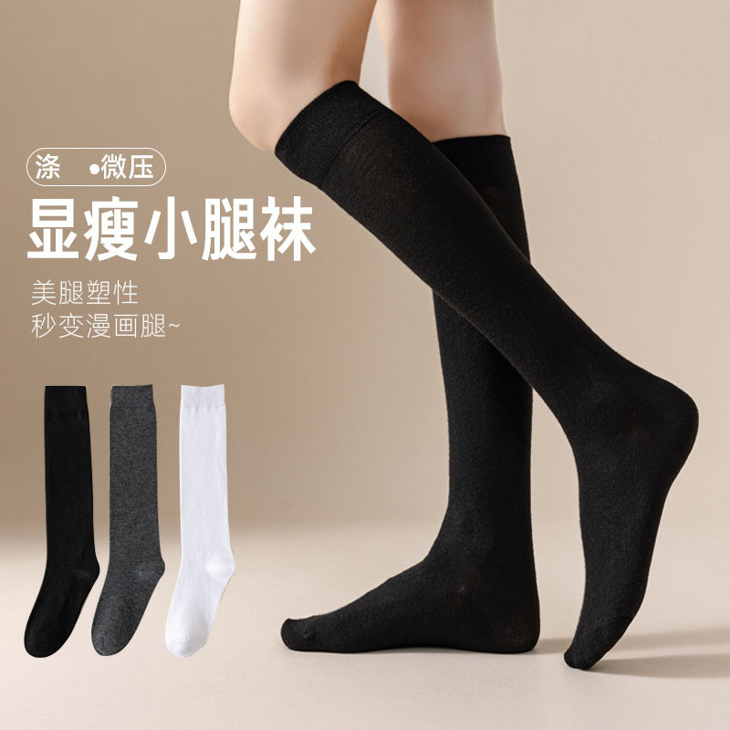 Japanese JK black calf socks thin leg socks women's spring summer autumn new style stockings ins trendy solid color knee socks