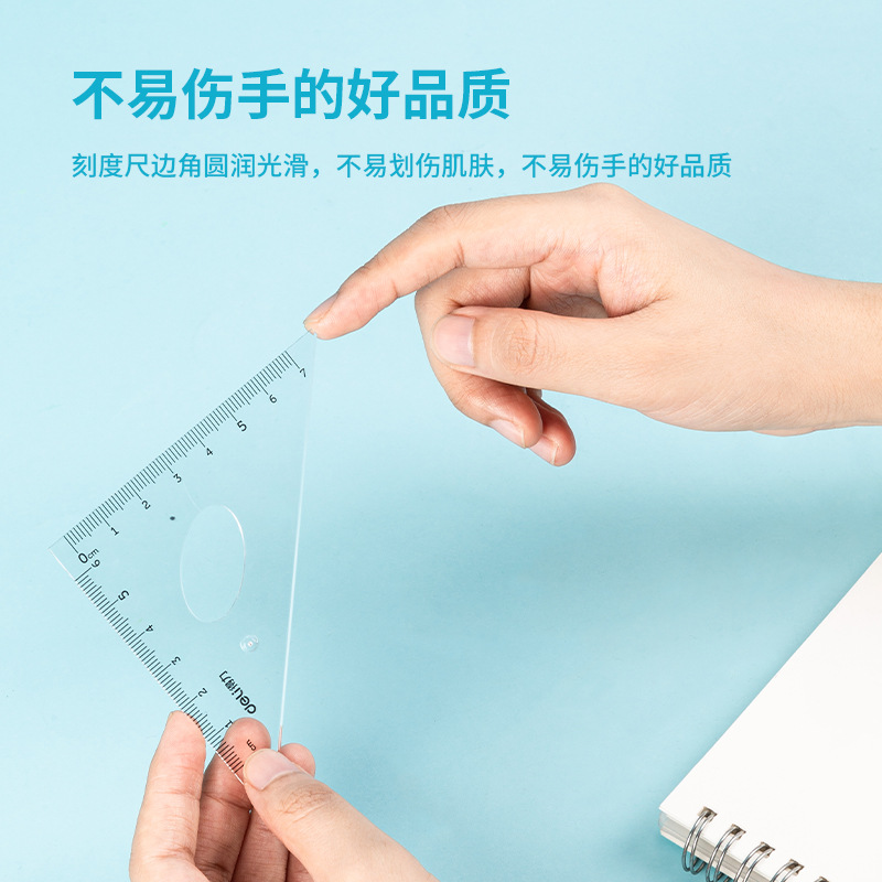Picture of Deli ruler suit ruler triangle ruler protractor primary school student four-piece set of ruler stationery reward learning tool