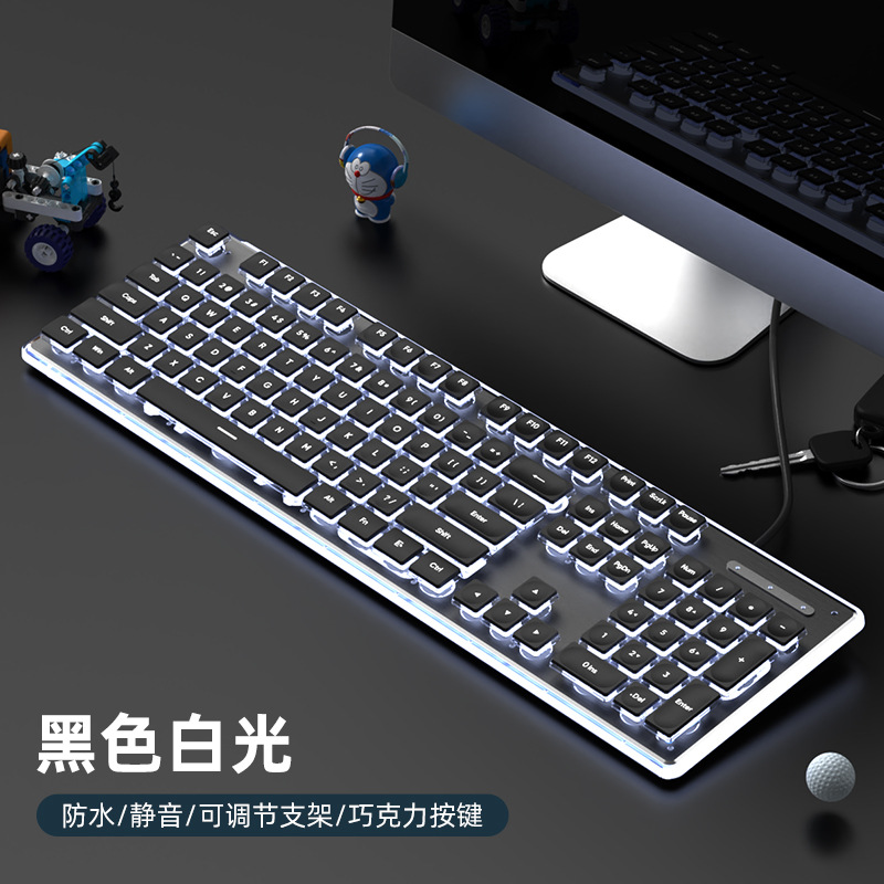 Picture of Wired mechanical touch keyboard waterproof mute ultra-thin gaming e-sports office typing desktop laptop