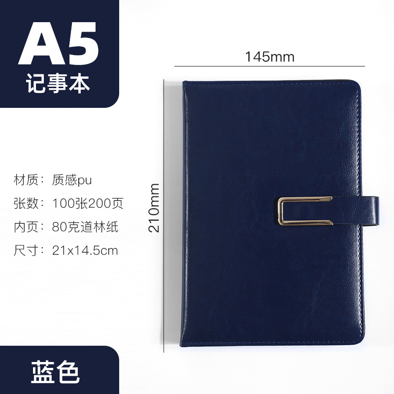 Picture of High-End Leather Notebook A5 Thick Notebook Gift Box Set Conference Notepad Business B5 Notebook Custom Logo