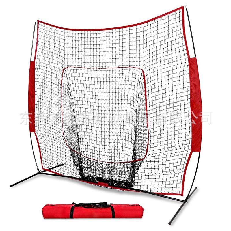 233.1cm Baseball Practice Net Rebound Net Baseball Softball Kidsren's Baseball Net Training Net Portable