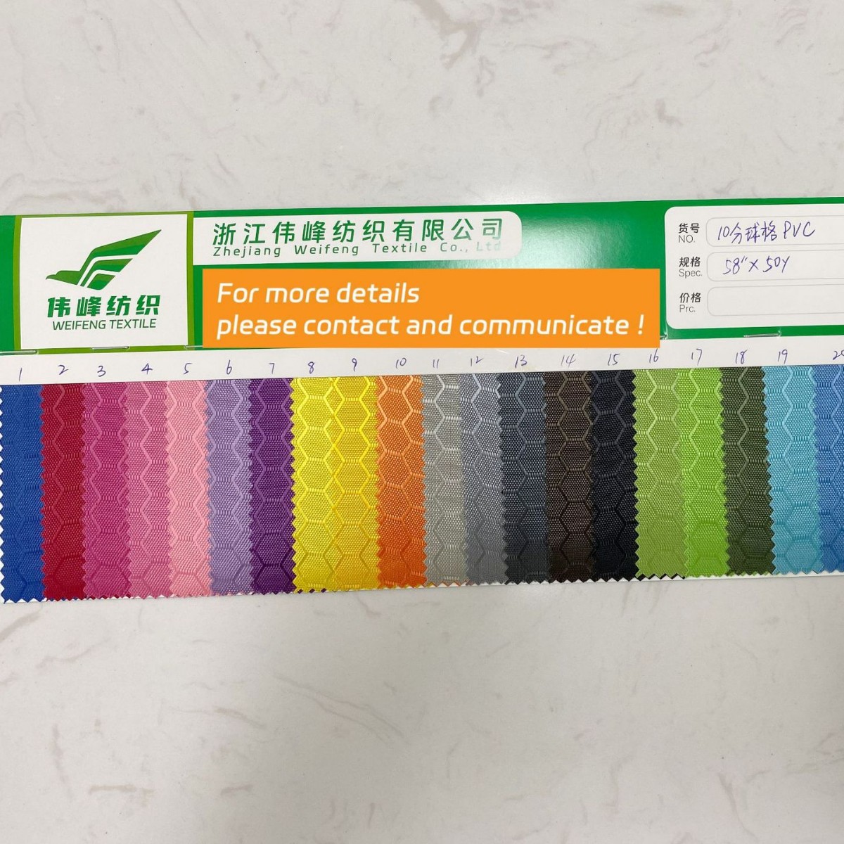 10-Point Grid Waterproof Fabric Pvc Large Football Grid Bag Material Plaid Fabric Oxford Fabric Waterproof and Wear-Resistant