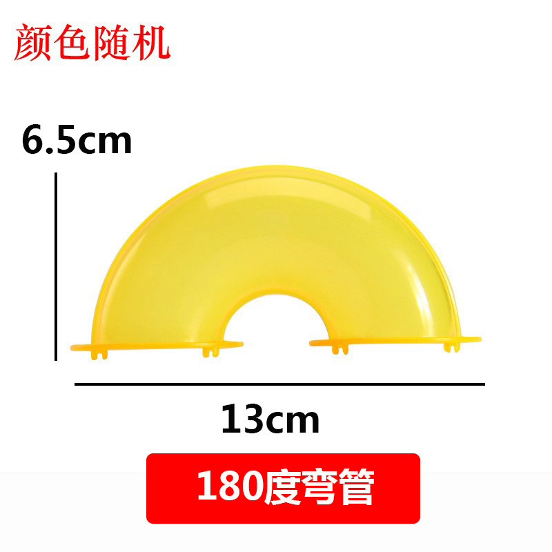 Picture of Children's large color window magnetic pieces wholesale building blocks supplementary magnetic building blocks educational toys wholesale