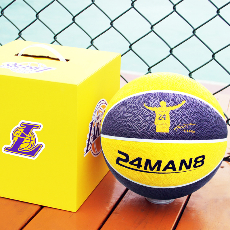 Picture of Three-ring star basketball to send boys boyfriend Tanabata Valentine's Day birthday gift box No.7 pu basketball wholesale