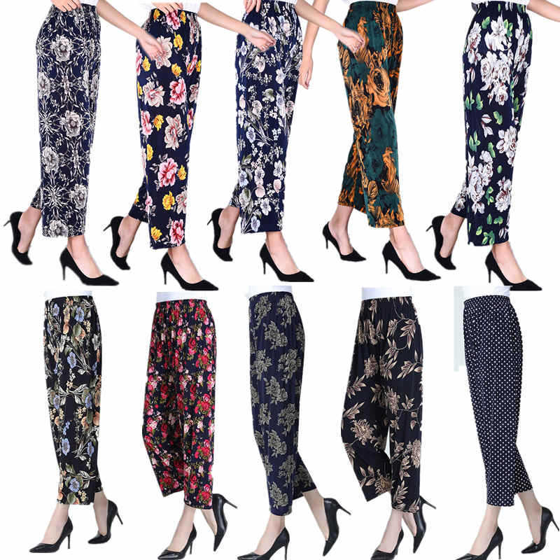 Summer Women's Ice Silk Pants Middle-aged and Elderly Loose Casual Home Pants Elasto Plus Fatty Mother Pants Printed Ankle-length Pants