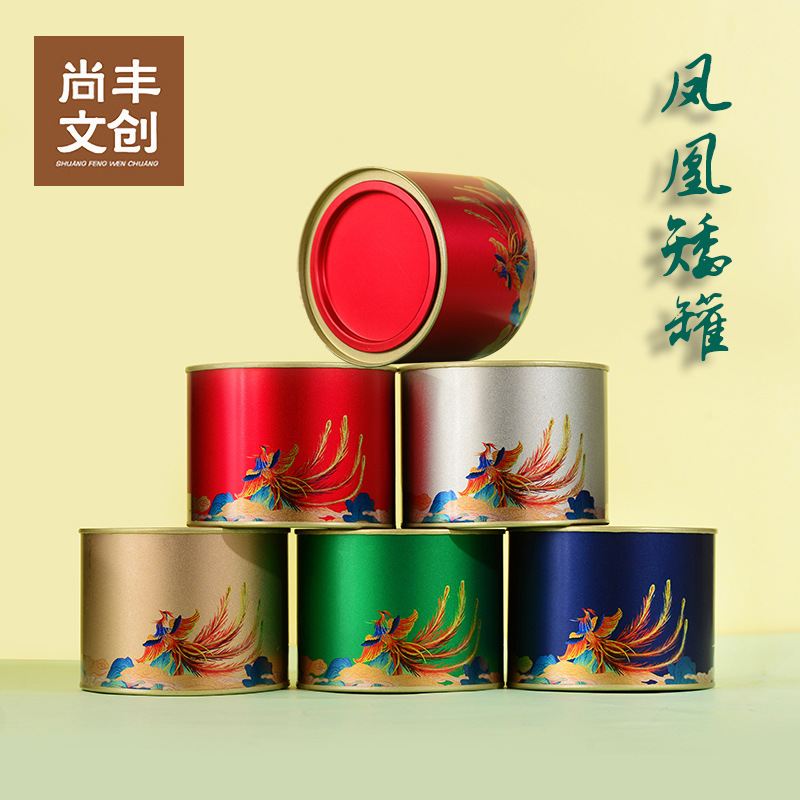 Phoenix round black tea scented tea tinplate tea cans green tea packaging box universal tea iron box sealed cans wholesale