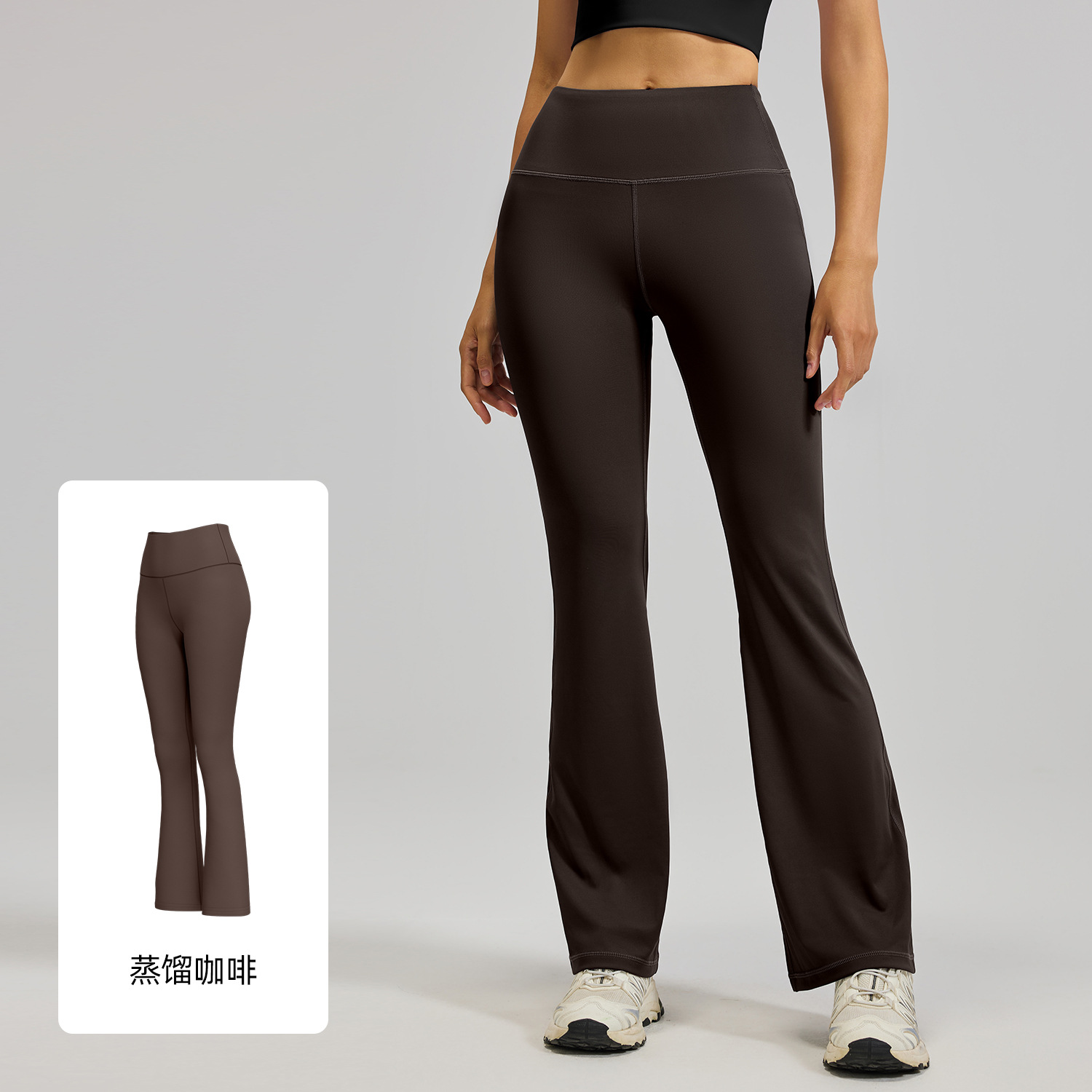 Picture of Juyitang Summer High Waist Hip Lifting Flared Pants Nude Yoga Pants Pilates Sports Fitness Pants