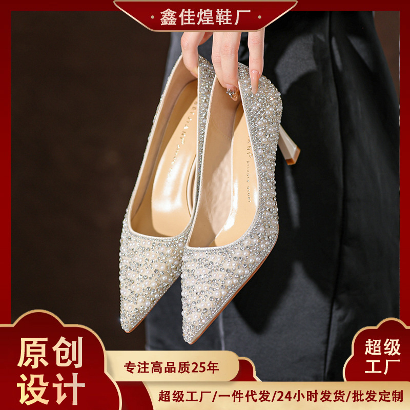 3358-7 Sheepskin Rhinestone Pearl Xiuhe High-heeled Shoes Women's High-heeled Bridesmaid Wedding Dress Bride Wedding Shoes Autumn