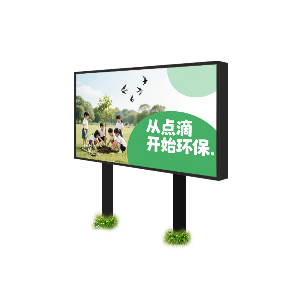 Picture of Outdoor Waterproof Led Display Screen Park Publicity Led Digital Screen Community Advertising Full Color Led Display Screen