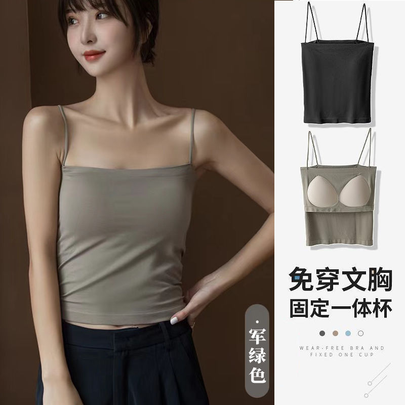 Summer solid color camisole women's thin with one-piece chest pad outer wear tube top inner wear beauty back thin strap sling bm style