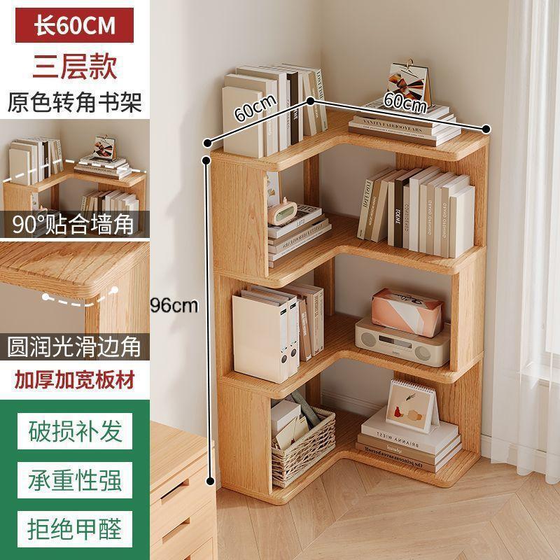 Picture of Solid wood corner bookcase, storage rack, floor-to-ceiling living room, corner bookshelf storage cabinet, integrated display cabinet
