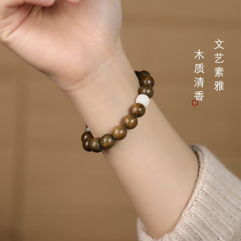 Picture of Sandalwood Original Design Green Sandalwood Bracelet White Jade Bodhi Top Bead Bracelet Jade Ring Ethnic Men and Women Couples