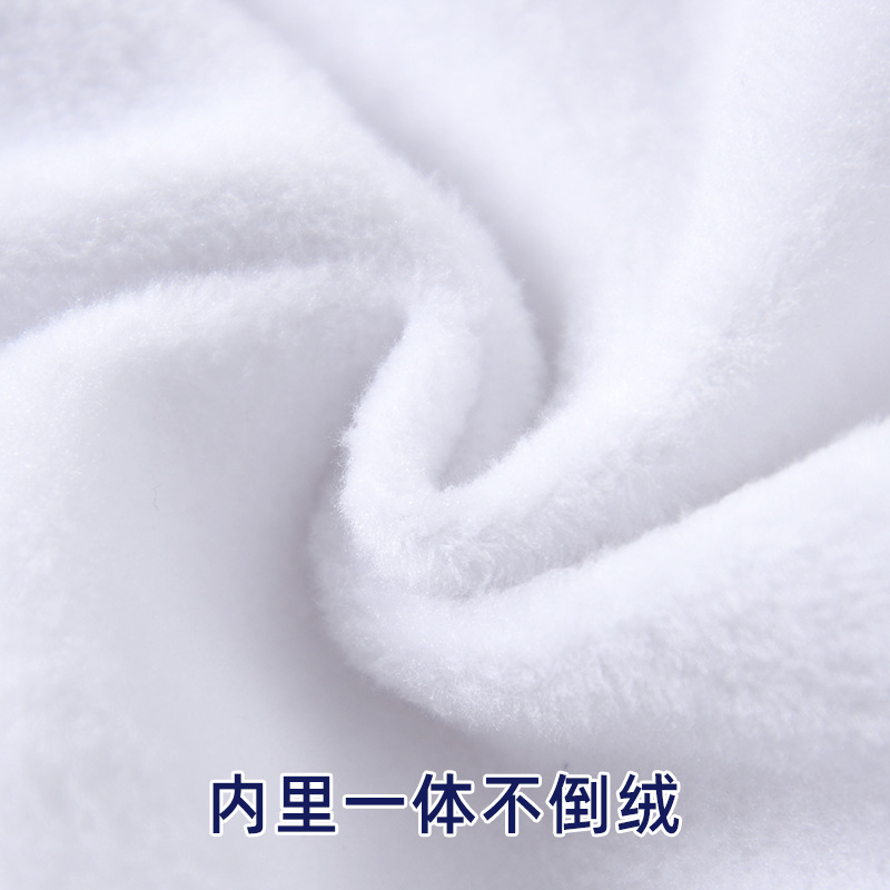 Picture of Children's Polo Shirt Long Sleeve Fleece Lapel White T-Shirt Boys and Girls Winter Thickened Warm Base Shirt School Uniform T