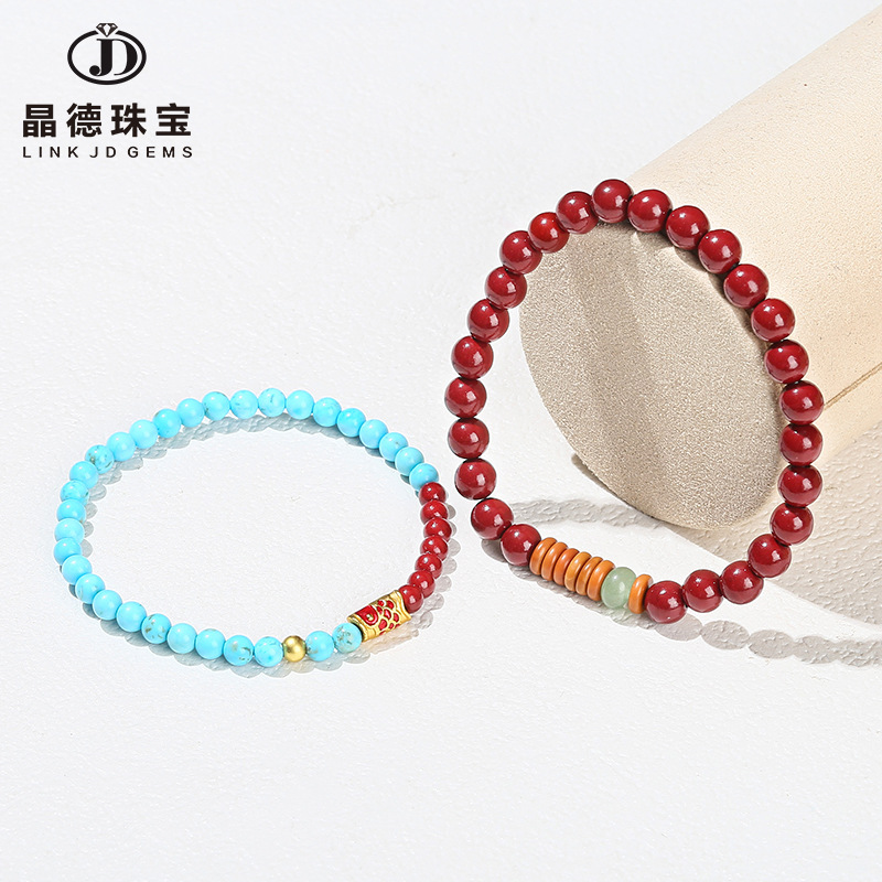Jingde jewelry purple sand blue pine koi bracelet women's bracelet this life year jewelry cinnabar gift wholesale factory