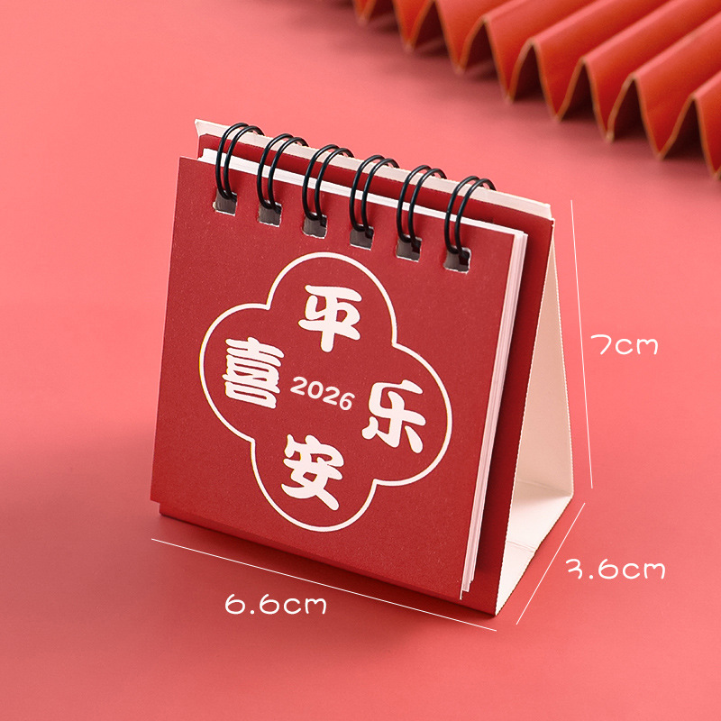 Picture of 2026 inspirational text desk calendar creative desktop calendar plan this mini portable small desk calendar ornaments wholesale