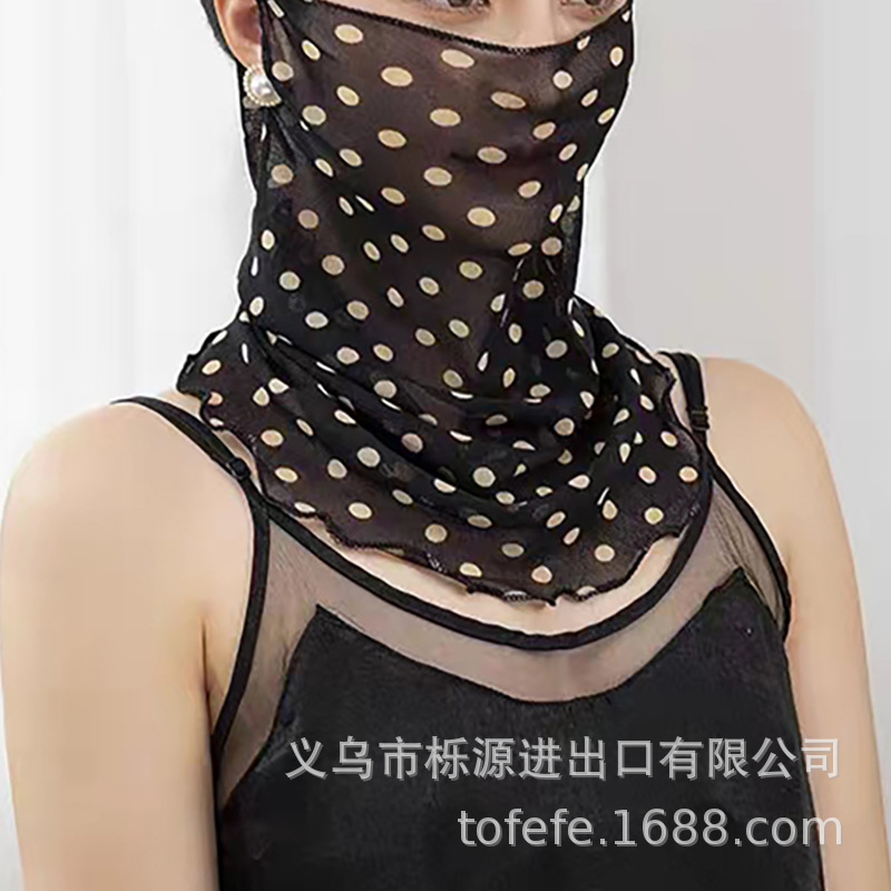 Picture of Varied multi-functional ear-hanging sunscreen veil scarf elastic printed thin face cover lace mesh anti-mosquito