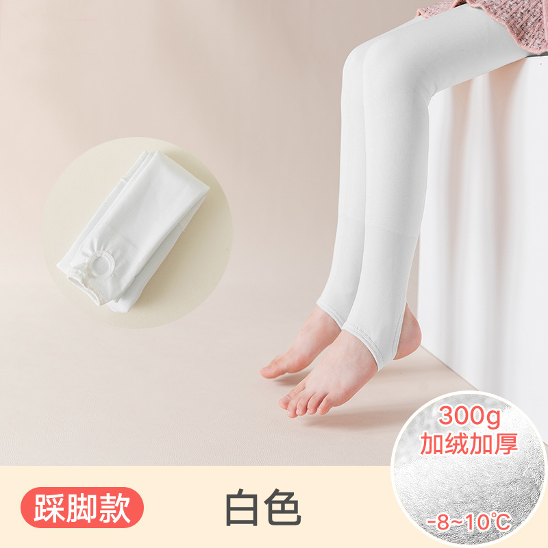 Picture of Wholesale children's autumn and winter fleece-lined thickened pantyhose generation hair girls dancing dragon claw hair white ballet dance socks