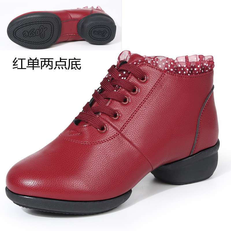 Picture of Square Dance Shoes Dancing Shoes Women's Adult Soft Sole Mid-heel Supper Dance Shoes Dance Shoes Performance Shoes New Mesh Foreign Trade Shoes