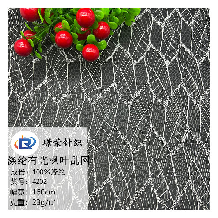 300D Polyester Glossy Maple Leaf Messy Net, Wedding Dress Glitter Spray Gold Punch Decorative Mesh Asymmetrical Mesh