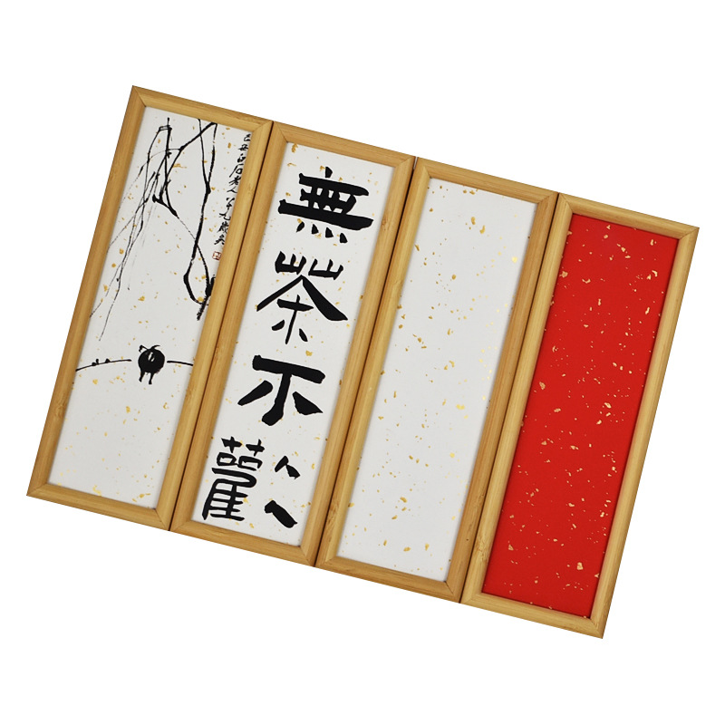 Picture of Calligraphy Wooden Box Small Bubble Bag Tea Packaging Box Guofeng Gift Wooden Box Fragrance Storage Box Line Fragrance Storage Wooden Box