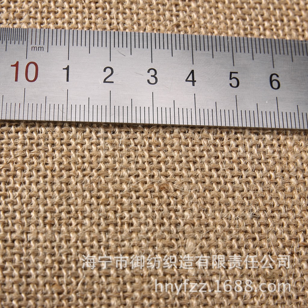 Picture of Jute cloth in stock handbags linen pet supplies 304050607080 bags jute cloth fabric burlap cloth