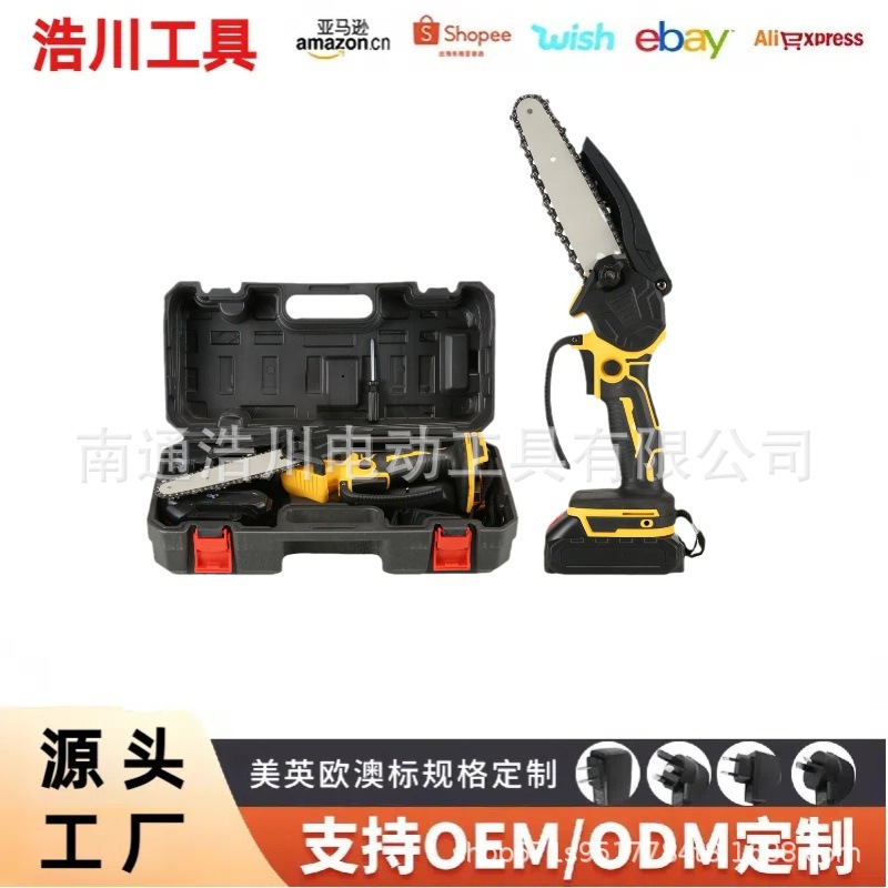 Cross-Border 4inch Rechargeable Small Satchel Electric Saw High Power 6inch Logging Saw Household Handheld Satchel Electric Chain Saw
