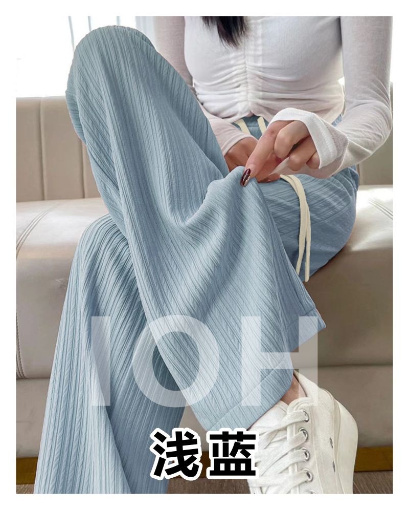 Picture of New Casual Trousers Colorful Clouds Bubble Wide Leg Pants Women's Spring and Summer New Thin Dipped High Waist Loose Mop