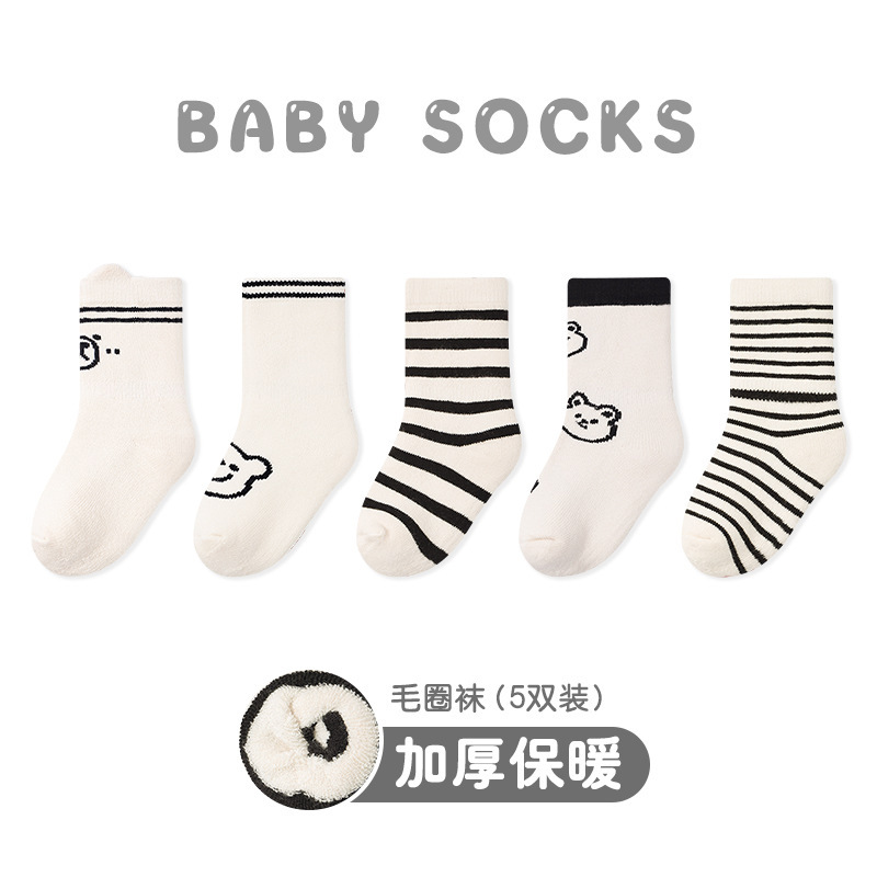 Picture of 5 pairs-baby socks wholesale autumn and winter thickened cartoon animal terry socks combed cotton class A warm male baby socks