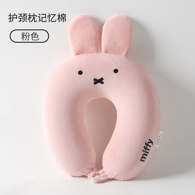 Picture of [Official Authentic] Miffy U-Shaped Pillow Memory Foam Neck Pillow Office Nap Neck Pillow Aircraft Pillow