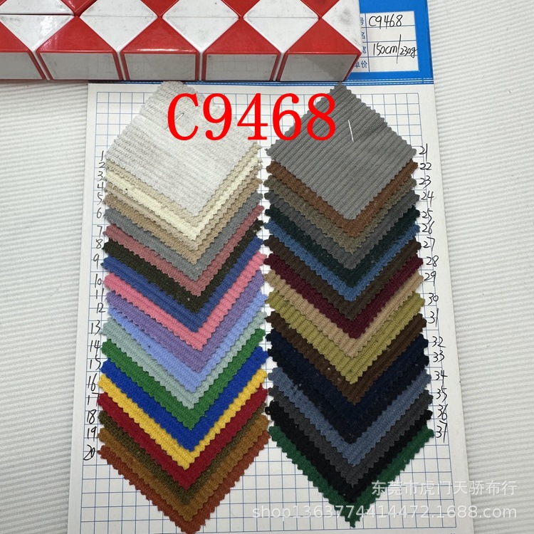 In stock supply woven polyester corduroy warp knitting disposable 11 pit polyester corduroy casual clothing shoes and hats material