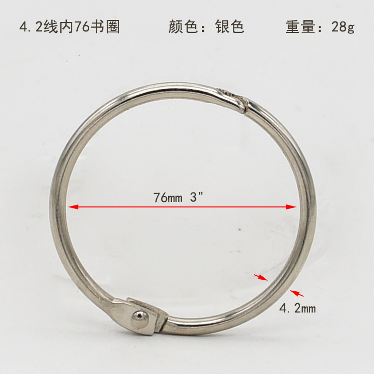 Picture of Spot direct supply metal movable opening card ring sample storage jewelry hanging ring decorations do not scratch loose-leaf book ring