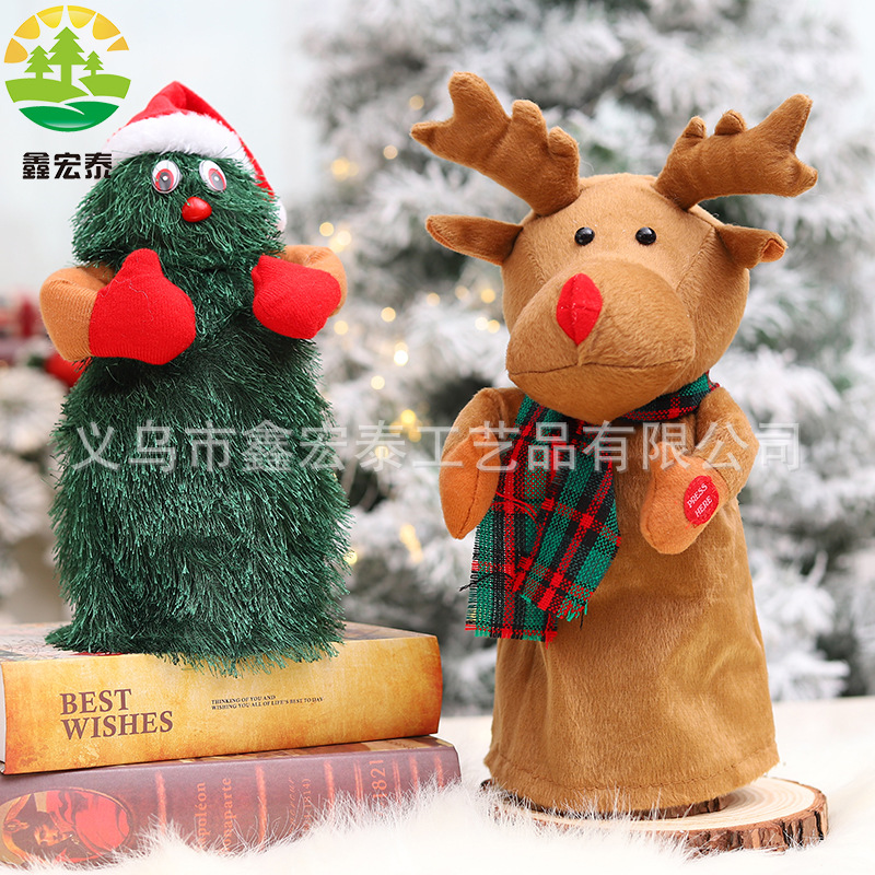 Electric Santa Claus Rotating Christmas Tree Cartoon Music Swing Reindeer Doll Christmas Children Christmas Gift