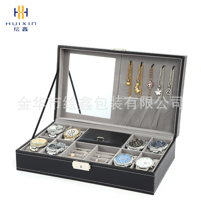 Spot Wholesale Black Leather Watch Jewelry Box Necklace Ring with Cosmetic Mirror Jewelry Storage Box Watch Box