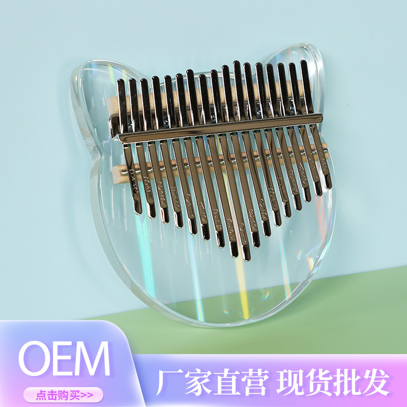 Picture of Crystal Transparent Thumb Piano Kalinba 21 Tone Kalinba Piano Beginner 17 Tone Kabinba Finger Piano