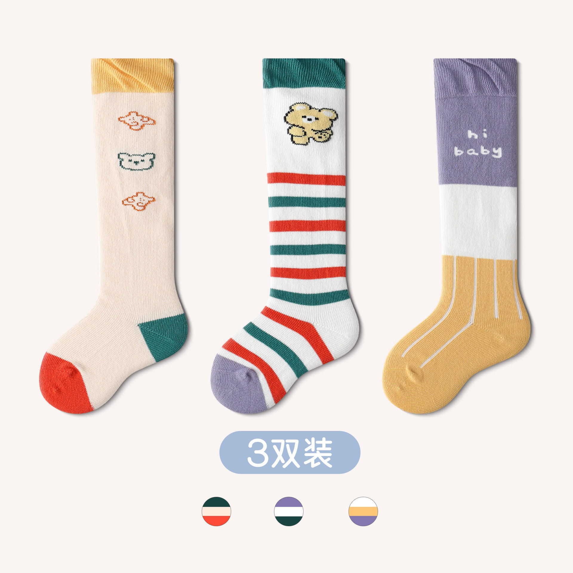 Picture of Spring and Autumn Long Baby Socks New Product Pure Cotton Class a Over-The-Knee Baby Socks Cartoon High-Tube Newborn Socks Wholesale