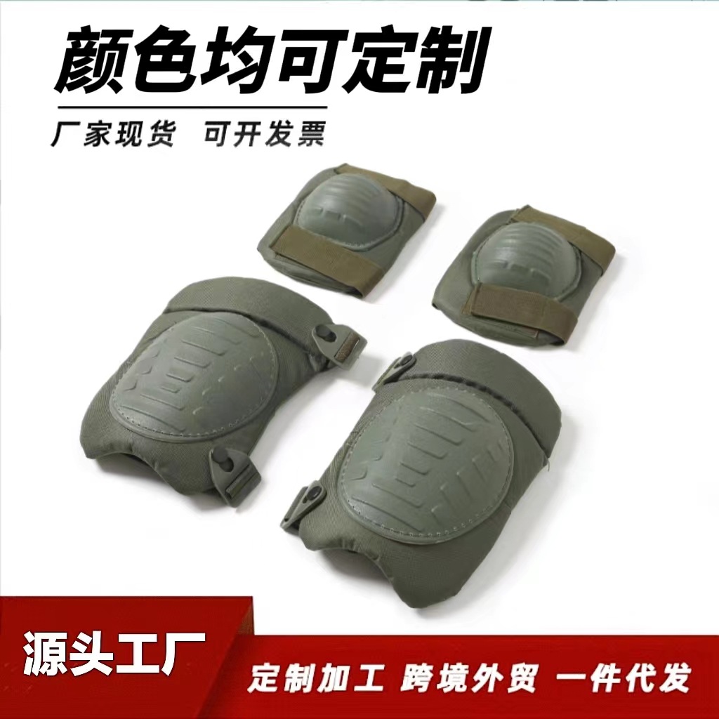 Cross-Border Wholesale Tactical Knee Military Protection Outdoor Field Pulley Cycling Sports Protective Gear (Korea Model)