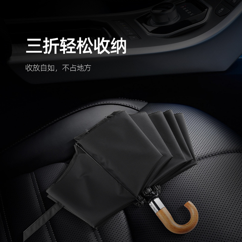 Picture of Osandona 10-Bone Umbrella Fully Automatic Men's Extra Large Double Reinforced Storm-Resistant Car-Mounted Reverse Umbrella Rain or Shine
