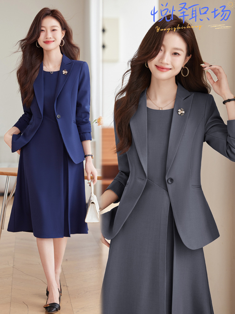High-end suit dress suit casual temperament slim goddess fan professional suit interview formal suit 2024 new